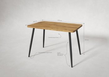 Стол раздв. Корсика 32 Крафт В1 (1070/1450*700*740мм) (Вудман) в Заречном - zarechnyj.mebel-e96.ru