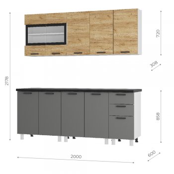 Кухонный гарнитур 2000 мм Крафт тип 2 (БТС) в Заречном - zarechnyj.mebel-e96.ru