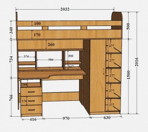 Кровать-чердак Аракс в Заречном - zarechnyj.mebel-e96.ru