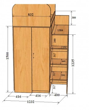 Кровать-чердак Аракс в Заречном - zarechnyj.mebel-e96.ru