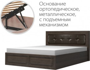 Кровать двойная с подъемным механизмом/1600 Ева-11 в Заречном - zarechnyj.mebel-e96.ru
