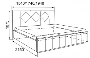 Кровать Лина с подъемным механизмом 1600*2000 в Заречном - zarechnyj.mebel-e96.ru