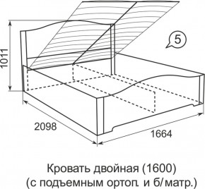 Кровать с подъемным механизмом Виктория  1200*2000 в Заречном - zarechnyj.mebel-e96.ru