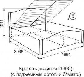 Кровать с подъемным механизмом Виктория  1600*2000 в Заречном - zarechnyj.mebel-e96.ru