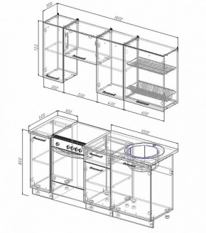 Кухонный гарнитур Жемчуг 1800 в Заречном - zarechnyj.mebel-e96.ru