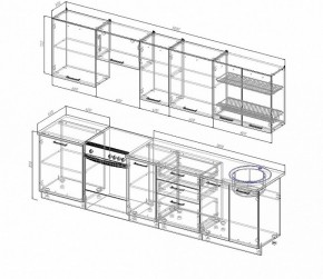 Кухонный гарнитур Жемчуг 3000 в Заречном - zarechnyj.mebel-e96.ru