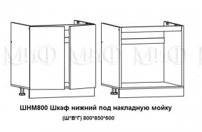 Кухонный гарнитур Лиза-2 (1600) Белый глянец холодный в Заречном - zarechnyj.mebel-e96.ru