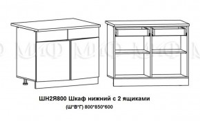 Кухонный гарнитур Лиза-2 (1600) Белый глянец холодный в Заречном - zarechnyj.mebel-e96.ru