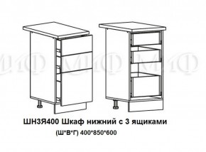 Кухонный гарнитур Лиза-2 (1700) Белый глянец холодный в Заречном - zarechnyj.mebel-e96.ru