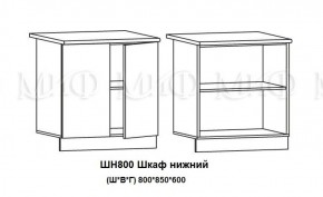 Кухонный гарнитур Лиза-2 (1700) Белый глянец холодный в Заречном - zarechnyj.mebel-e96.ru