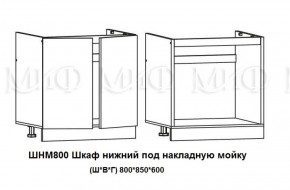 Кухонный гарнитур Лиза-2 глянец (2000) Белый глянец холодный в Заречном - zarechnyj.mebel-e96.ru