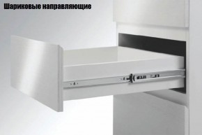 Кухонный гарнитур Луиза (Модульная) Стефани h 720 в Заречном - zarechnyj.mebel-e96.ru