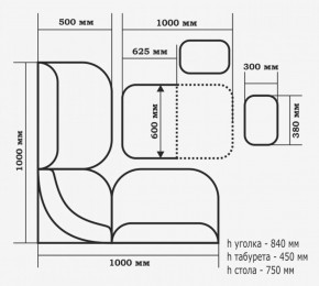 Кухонный уголок Тюльпан МИНИ  (кожзам-Борнео крем) в Заречном - zarechnyj.mebel-e96.ru