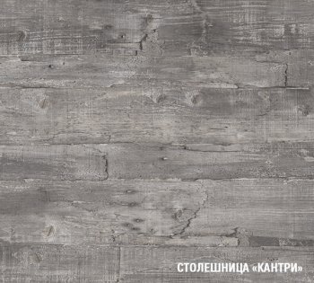 Кухонный гарнитур Лариса стандарт 1 1600 мм (Герда) в Заречном - zarechnyj.mebel-e96.ru