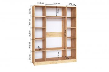 Шкаф 1600 мм Ларс крафт/графит (Микон) в Заречном - zarechnyj.mebel-e96.ru