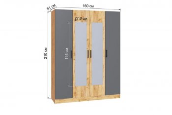 Шкаф 1600 мм Ларс крафт/графит (Микон) в Заречном - zarechnyj.mebel-e96.ru