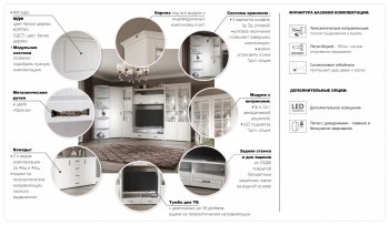 Шкаф 960 мм Лацио белое дерево (Имп) в Заречном - zarechnyj.mebel-e96.ru