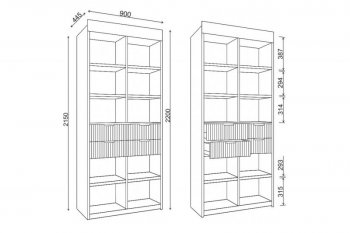 Стеллаж Лавис с ящиками СД 900.1/2 белый софт (ДСВ) в Заречном - zarechnyj.mebel-e96.ru