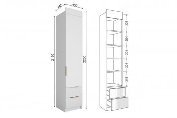 Набор детской мебели Лавис модульный белый софт (ДСВ) в Заречном - zarechnyj.mebel-e96.ru