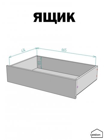 Шкаф с антресолью 1200 мм Linnea MHR-3A-2 2450х1200х510 (Белый-М 11.1.1) в Заречном - zarechnyj.mebel-e96.ru