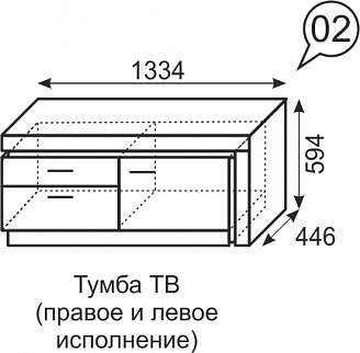 Тумба ТВ Люмен №2 (ИжМ) в Заречном - zarechnyj.mebel-e96.ru