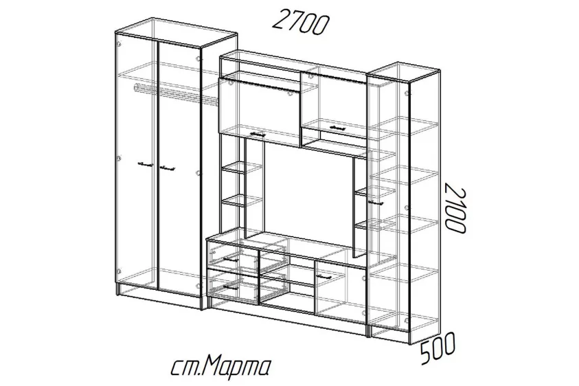 Стенка Марта-11 (Эра) в Заречном - zarechnyj.mebel-e96.ru