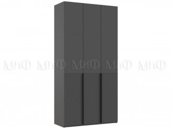 Шкаф 1200 мм Марвэл с доп. ящиками, графит (Миф) в Заречном - zarechnyj.mebel-e96.ru