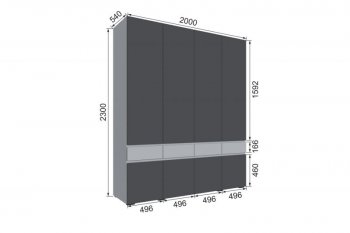Шкаф 2000 мм Мерида серый камень/графит (Микон) в Заречном - zarechnyj.mebel-e96.ru