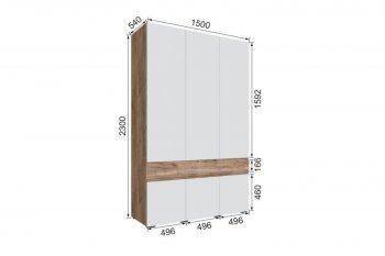 Шкаф 1500 мм Мерида крафт табачный/белый (Микон) в Заречном - zarechnyj.mebel-e96.ru
