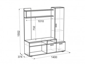 Мини-стенка Лаура в Заречном - zarechnyj.mebel-e96.ru