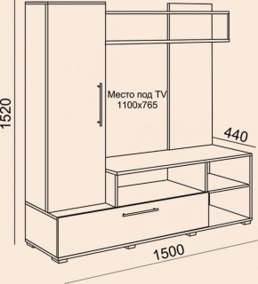 Мини-стенка Линда (Риннер) в Заречном - zarechnyj.mebel-e96.ru