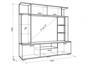 Мини-стенка Ника в Заречном - zarechnyj.mebel-e96.ru