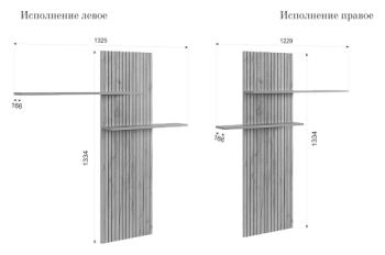 Стенка Моди К2 (Мебельсон) в Заречном - zarechnyj.mebel-e96.ru