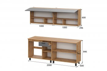 Кухонный гарнитур Монако 2000 мм графит (СВ) в Заречном - zarechnyj.mebel-e96.ru