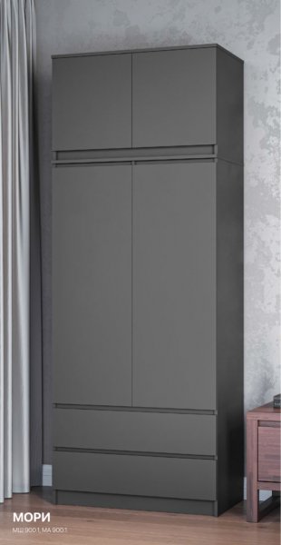 Шкаф 900 мм с антресолью Мори 900.2 графит (ДСВ) в Заречном - zarechnyj.mebel-e96.ru