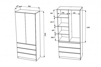 Шкаф 900 мм с антресолью Мори 900.2 (ДСВ) в Заречном - zarechnyj.mebel-e96.ru