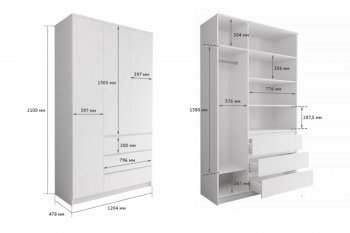 Шкаф распашной Мори 1200 мм (ДСВ) в Заречном - zarechnyj.mebel-e96.ru