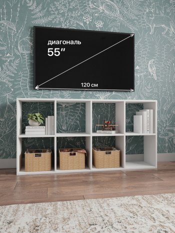 Стеллаж открытый Мори МСО 710.1 (ДСВ) в Заречном - zarechnyj.mebel-e96.ru