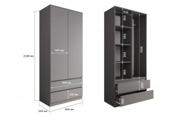 Шкаф 900 мм Мори 900.2 графит высота 2100 мм (ДСВ) в Заречном - zarechnyj.mebel-e96.ru