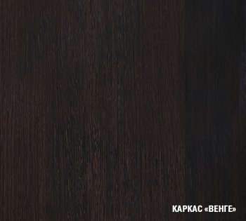 Кухонный гарнитур Надежда оптима 4 1400х2000 мм (Герда) в Заречном - zarechnyj.mebel-e96.ru