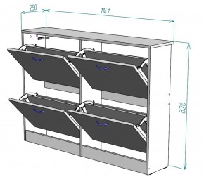 Обувница W11 (Белый) в Заречном - zarechnyj.mebel-e96.ru