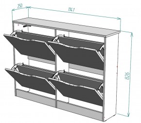 Обувница W12 (Белый) в Заречном - zarechnyj.mebel-e96.ru