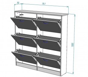 Обувница W13 (Белый) в Заречном - zarechnyj.mebel-e96.ru