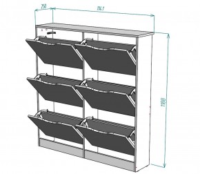 Обувница W14 (Белый) в Заречном - zarechnyj.mebel-e96.ru