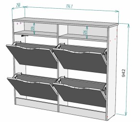 Обувница W15 (Белый) в Заречном - zarechnyj.mebel-e96.ru