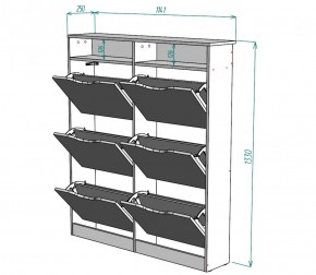 Обувница W18 (ДМ) в Заречном - zarechnyj.mebel-e96.ru