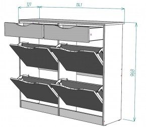 Обувница W26 (Белый) в Заречном - zarechnyj.mebel-e96.ru