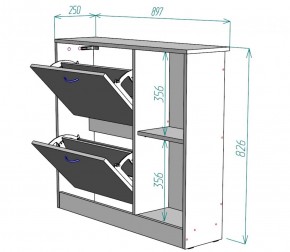 Обувница W29 (Белый) в Заречном - zarechnyj.mebel-e96.ru