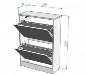 Обувница W3 (Белый) в Заречном - zarechnyj.mebel-e96.ru