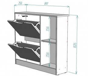 Обувница W30 (ДМ) в Заречном - zarechnyj.mebel-e96.ru